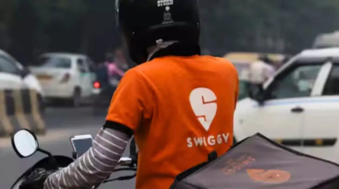 swiggy