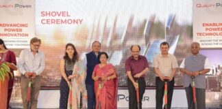 Quality Power Announces New Global Coil Factory in Sangli to Strengthen Manufacturing Capabilities