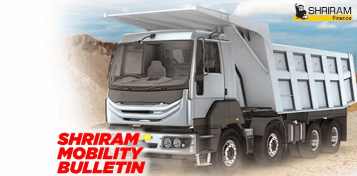 shriram bulletin