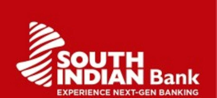 South Indian Bank Logo