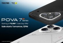 #BetterFasterStronger TECNO POVA 7 Series: Special Sale Starts July 10 Flipkart