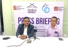 Hon’ble Governor of Manipur unveils new brand name, logo, milk & milk products of NDDB-managed Manipur Milk Producers’ Co-operative Union Ltd