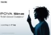 World’s Slimmest Smartphone – The TECNO POVA Slim 5G Launching on 4th September