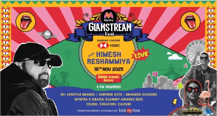 Glamstream fest creative