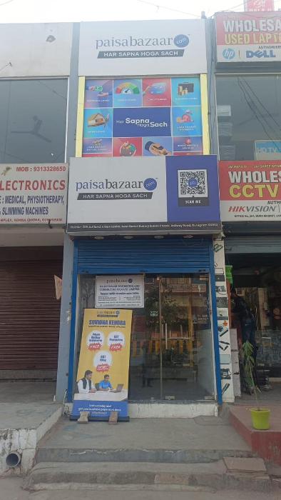 33928_paisabazar2711updted