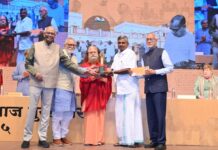 47th Jamnalal Bajaj Awards Recognize Gandhian Warriors in Presence of the Chief Guest HH Swami Chidanand Saraswati