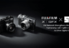 SW Network Strengthens Long-Standing Partnership with Fujifilm X India