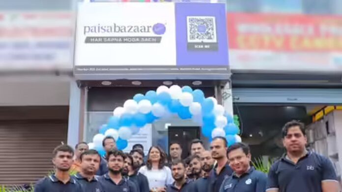 paisabazaar-store