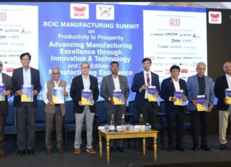 BCIC Manufacturing Summit 2026 calls for Industry 4.0 Adoption to Transform MSME Productivity into Prosperity