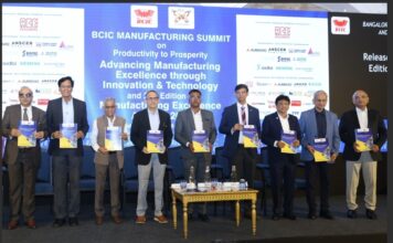 BCIC Manufacturing Summit 2026 calls for Industry 4.0 Adoption to Transform MSME Productivity into Prosperity