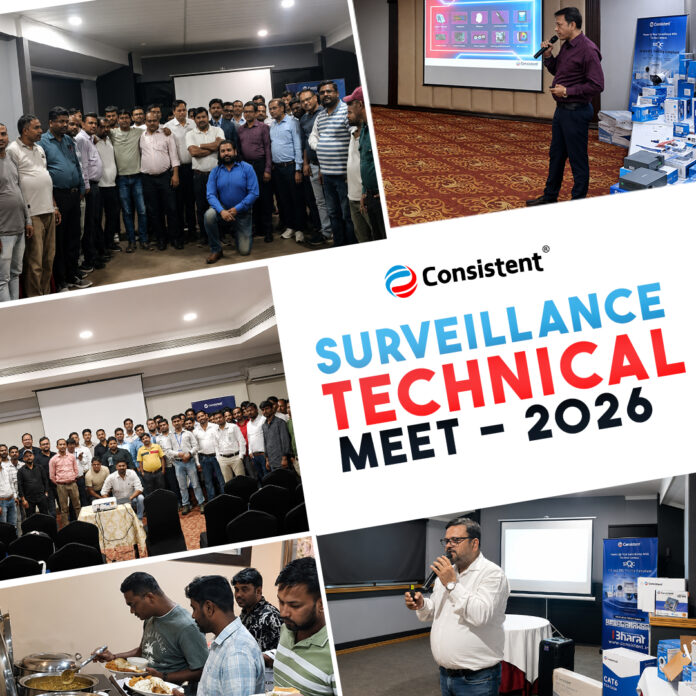 Consistent Infosystems Event Image (1)