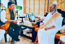 Sri Sri Ravi Shankar unveils teaser of book on IIT ecosystem at PanIIT Bangalore Summit 2026