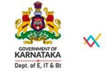 Bengaluru, Karnataka: Ranked Second in Asia for AI Innovation, Enters Global Top 10 in Performance and R&D